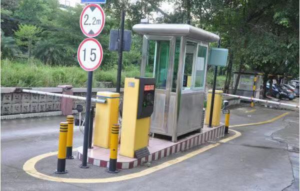 汽車(chē)站車(chē)場(chǎng)收費(fèi) 